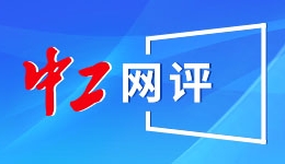 利好再续！换房退个税政策延至2027年底，交易成本下降